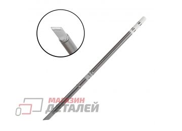 Сменный наконечник T12-К для паяльника FM-2027, FM-2028 и паяльной станции Dsk T12-D, HAKKO 942, FX-950, FX-951, FX-952, FM-203, FM-204, FM-206.