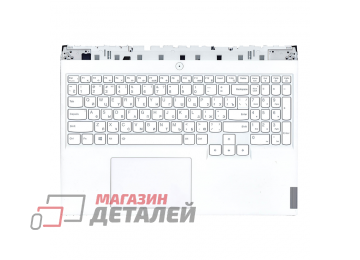 Клавиатура (топ-панель) для ноутбука Lenovo Legion 5 Pro-16ACH6 белая с белым топкейсом