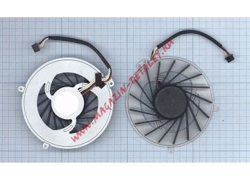 Вентилятор (кулер) для моноблока Lenovo IdeaCentre A520, A720, A730