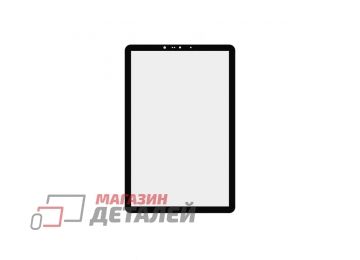 Стекло + OCA плёнка для переклейки Samsung SM-T835 Galaxy Tab S4 10.5" (черное)