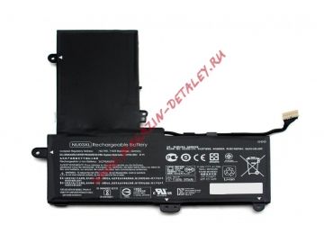 Аккумулятор HSTNN-UB6V для ноутбука HP Pavilion X360 11-U000 11.55V 3470mAh черный Premium