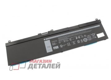 Аккумулятор NYFJH для ноутбука Dell Precision 7530 11.4V 8070mah черный Premium