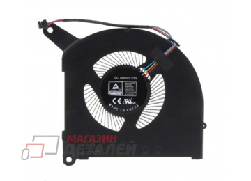 Вентилятор (кулер) для Gigabyte Aero AERO 15G, 15P, 17P 2021 12v, GPU 7 мм