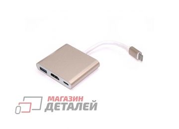 Адаптер Type-C на USB, HDMI 4K Type-С для MacBook золотистый