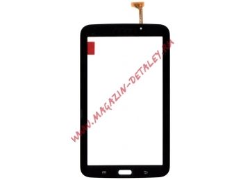 Сенсорное стекло (тачскрин) для Samsung Galaxy Tab 3 7" P3210 SM-T210 Brown Black