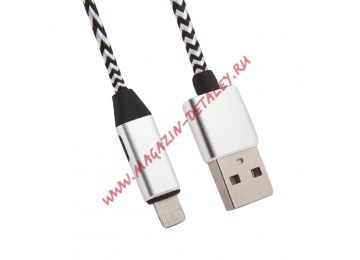 USB кабель Multi-Function GLJ18 с выходом на наушники 8 pin металл серебро, коробка