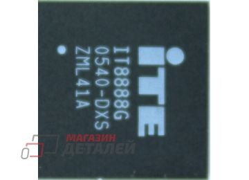 Мультиконтроллер IT8888G DXS