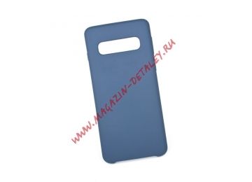 Силиконовый чехол для Samsung Galaxy S10 "Silicone Cover" (синий/коробка)