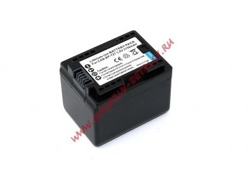 Аккумуляторная батарея (аккумулятор) BP-727 для видеокамеры Canon M50 3,6V 3150mAh усиленная