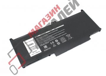 Аккумулятор OEM (совместимый с MXV9V) для ноутбука Dell Latitude 13 5300 7.6V 7200mAh черный