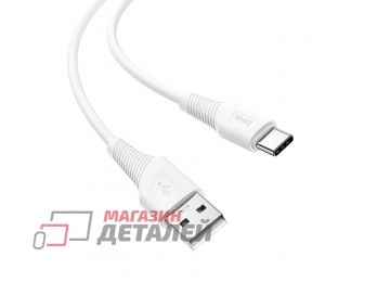 USB кабель HOCO X58 Airy Type-C 3А силикон 1м (белый)