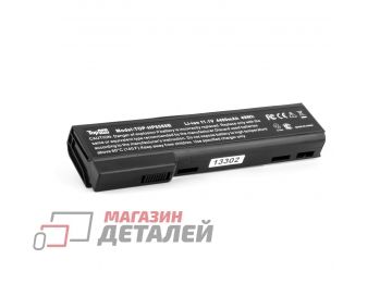 Аккумулятор TopON TOP-HP6560B (совместимый с HSTNN-LB2G) для ноутбука HP Compaq 6560b 11.1V 49Wh (4400mAh) черный