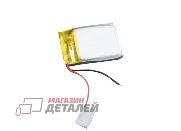 Аккумулятор универсальный 3.5x25x20 мм 3.8V 250mAh Li-Pol (2 Pin)