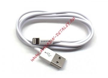 Кабель для зарядки USB - Lightning белый BOROFONE BX22