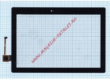 Сенсорное стекло (тачскрин) для Lenovo Tab 3 10 Business TB3-X70 черное