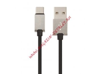 USB кабель Hoco U49 Refined Steel Charging Data Cable For Type-C L=1M черный