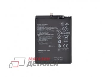 Аккумуляторная батарея (аккумулятор) VIXION HB446589ECW для Huawei View 30 Pro 3.85V 4100mAh черная