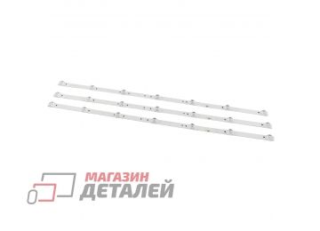 Светодиодная подсветка (LED-подсветка) для TV 40" JS-D-JP40EU-071EC (комплект 3шт)