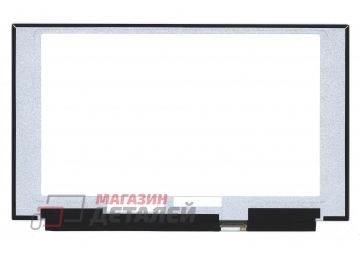 Матрица LQ156T1JW05