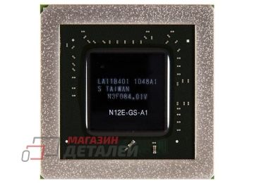 Чип nVidia N12E-GS-A1
