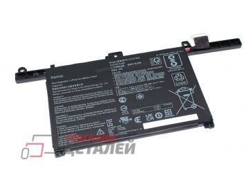 Аккумулятор C21N1903 для Asus ExpertBook B9 B9450FA 7.7V 33Wh (4335mAh) Premium