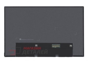 Матрица NV140WUM-T07