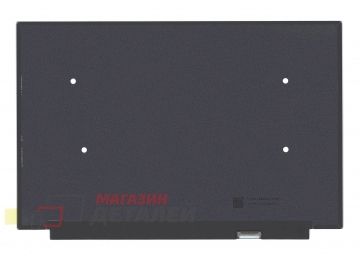 Матрица B140QAN06.U