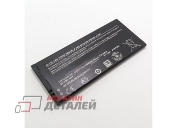Аккумуляторная батарея (аккумулятор) BV-T5E для Microsoft Lumia 950 Dual 3.8V 2000mAh