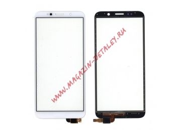 Сенсорное стекло (тачскрин) для Huawei Honor 7A (DUA-L22) / Y5 (2018) (DRA-L21) / Y5 Prime (2018) (белый)