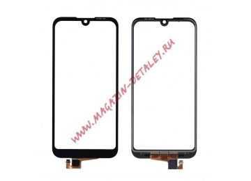 Сенсорное стекло (тачскрин) для Huawei Honor 8S (KSA-LX9) / Y5 (2019) (AMN-LX9) (черный)