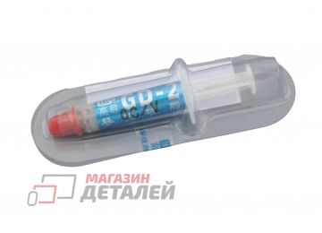 Термопаста GD-2 1 грамм