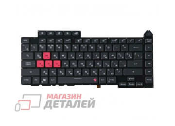 Клавиатура для ноутбука Asus ROG 5R G513, G513Q, G513QY, G513QM, G533 чёрная без рамки, с RGB 4-ZONE подсветкой