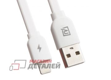 USB Дата-кабель REMAX Apple-i для Apple 8 pin плоский 1 м. белый
