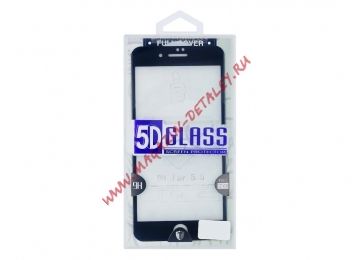 Защитное стекло для iPhone 7 Plus черное 5D