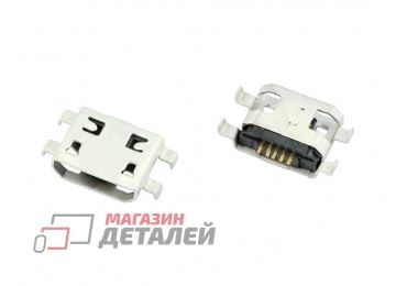 Разъем Micro USB для Alcatel OT-4014D/4015D/4015X/4018D/4035D/5054D/6012X/ 6016D/P330X/P360X/China A708