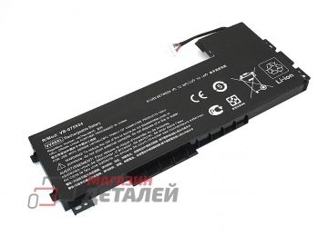 Аккумулятор OEM (совместимый с HSTNN-DB7D, VV09XL) для ноутбука HP ZBook 15 G3 11.4V 5600mAh черный