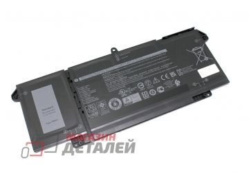 Аккумулятор 7FMXV для ноутбука Dell Latitude 14 7420 15.2V 4145mAh черный Premium