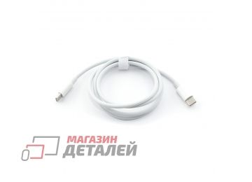 Кабель для зарядки Type C - Type C 1м 100W белый OEM