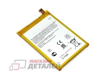 Аккумуляторная батарея (аккумулятор) C11P1423 для Asus ZE500CL 3.8V 2500mAh