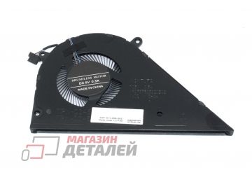 Вентилятор (кулер) для ноутбука HP Pavilion 15-eg 15-eh UMA