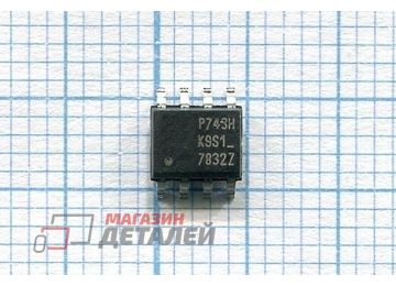 Транзистор IRF7832ZTRPBF