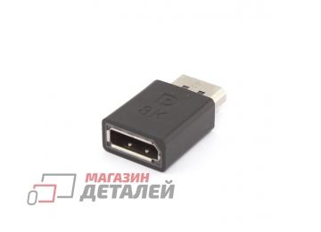 Удлинитель Displayport прямой мама-папа