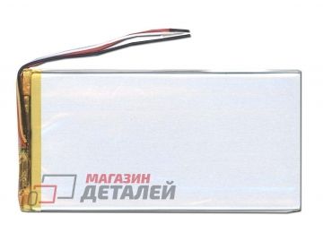 Аккумулятор универсальный 3x80x140 мм 3.8V 4700mAh Li-Pol (3 Pin)