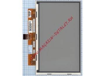Экран для электронной книги e-ink 7" LG LB071WS1-RD02 (1024x600)