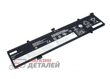 Аккумулятор L18M4PF1 для ноутбука Lenovo Yoga C940-15IRH 15.36V 69Wh (4500mAh) черный Premium (короткий шлейф)