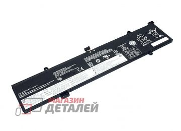 Аккумулятор L18M4PF1 для ноутбука Lenovo Yoga C940-15IRH 15.36V 69Wh (4500mAh) черный Premium (короткий шлейф)