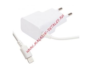 Зарядное устройство для Apple 8 pin 1 А белое европакет LP