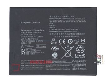 Аккумулятор L11C2P32 для планшета Lenovo IdeaTab S6000 3.7V 23Wh (6220mAh)