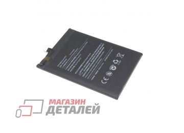 Аккумуляторная батарея (аккумулятор) Amperin BN57 для Xiaomi Poco X3 NFC, X3 Pro, Mi 10 Lite 3.87V 5160mAh