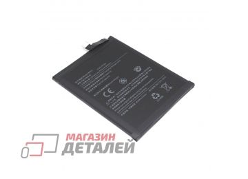 Аккумуляторная батарея (аккумулятор) Amperin BM53 для Xiaomi Mi 10T 5G 3.87V 5000mAh